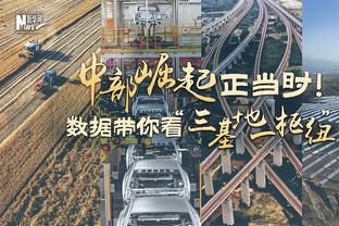 「直播吧在现场」国足赛前训练，武磊、张琳芃、费南多是无背心组